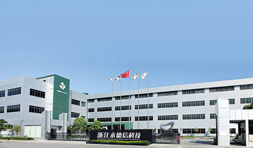 bandao半岛电子平台官网中国有限公司-2023年质量诚信报告